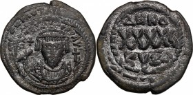 Phocas (602-610). AE Follis, Cyzicus mint, 607-608. D/ Bust facing, crowned, wearing consular robes, holding mappa and scepter topped bx cross. R/ XXX...