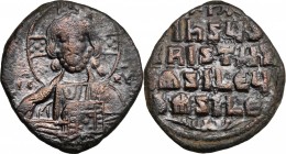 Basil II and Constantine VIII (976-1025). AE Follis, Constantinople mint. D/ Bust of Christ Pantokrator facing, cross-nimbate, holding book. R/ Inscri...