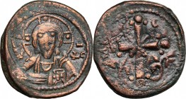 Nicephorus III Botaniates (1078-1081). AE Follis, Constantinople mint. D/ Bust of Chris Pantokrator facing, cross-nimbate, holding book. R/ Ornamented...