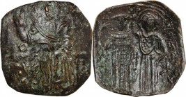 John III Ducas (1222-1254). AV (debased) Hyperpyron, Empire of Nicaea, Magnesia mint, 1232-1254. D/ Christ Pantokrator seated facing, cross-nimbate, r...