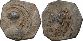 Tancred, Regent (1101-1104, 1104-1112). AE Follis, Antioch mint, 1104-1105. Metcalf 49-51. AE. g. 3.17 mm. 23.00 Scarce. Red desert patina. Very good ...