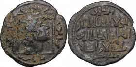 Artuqids of Mardin. Qubt al-Din Il-Ghazi II (572-580 H / 1176-1184 AD). AE dirhem. D/ Diademed Roman style head to right within beaded square, his eye...