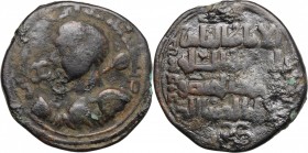 Zengids of Sinjar. Qubt al-Din Muhammad b. Zengi (594-616 H / 1197-1219 AD). AE Dirham, 596-600 H, Sinjar. D/ Bareheaded, draped, and cuirassed Roman-...