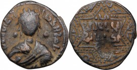 Artuqids of Mardin. Nasis al-Din Artuq Arslan (597-637 H / 1201-1239 AD). AE dirhem. D/ Draped male bust facing slightly left, stars flanking. R/ Kufi...