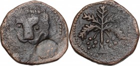Italy. Guglielmo II (1166-1189). AE Trifollaro, Messina or Palermo mint. Sp. 117. AE. g. 10.08 mm. 25.00 Rare. On obverse traces of countermark in rou...