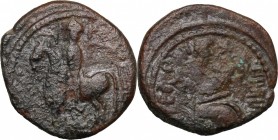 Italy. Roger I (1085-1101). AE Trifollaro, 1098-1101, Mileto mint. MIR 497. D'Andrea-Contreras 131. AE. g. 11.32 mm. 27.50 R. About VF.