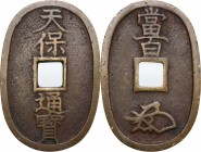 Japan. Edo Period (1603-1868). AE 100 Mon, Tempo Tsu Ho. AE. g. 22.91 49 x 33 mm. About EF.