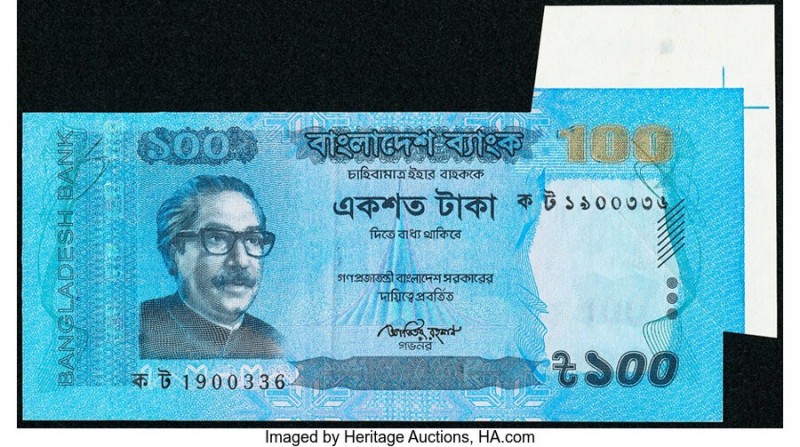Bangladesh Printing Error Bangladesh Bank 100 Taka 2012 Pick 57b Extremely Fine-...
