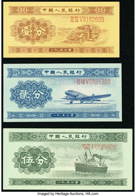China People's Bank of China 1 Fen 1953 Pick 860a; 861a; 862a Three Examples wit...