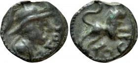 GALLIA. Sequani. Potin (1st century BC)