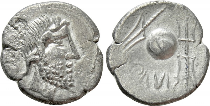 EASTERN EUROPE. Imitating a republican denarius of moneyer Cn. Lentulus (Mid-lat...