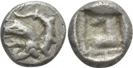 UNCERTAIN (5th centuries). Obol