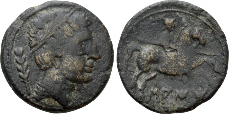 IBERIA. Sekobirikes. Ae Unit (Late 2nd century BC). 

Obv: Bare male head righ...