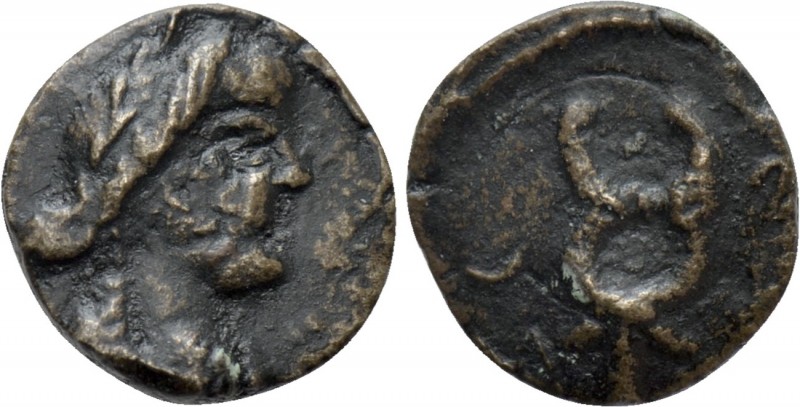 GAUL. Massalia. Ae (After 49 BC). 

Obv: Head of Apollo right.
Rev: Winged ca...