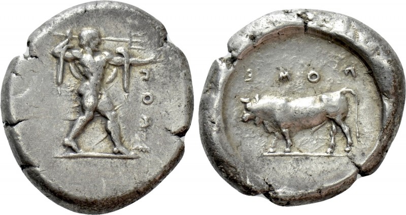 LUCANIA. Poseidonia. Didrachm (Circa 470-445 BC).

Obv: ΠΟΣΕ.
Poseidon advanc...