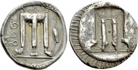 BRUTTIUM. Kroton. Nomos (Circa 480-430 BC)