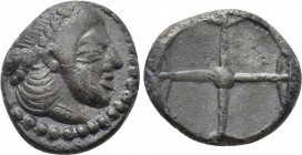 SICILY. Syracuse. Deinomenid Tyranny (485-466 BC). Obol