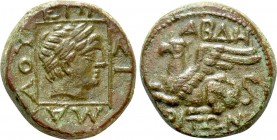 THRACE. Abdera. Ae (Circa 400-350 BC). Zimaloy-, magistrate