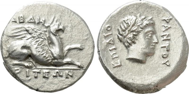 THRACE. Abdera. Tetradrachm (Circa 336-311 BC). Diophantos, magistrate. 

Obv:...