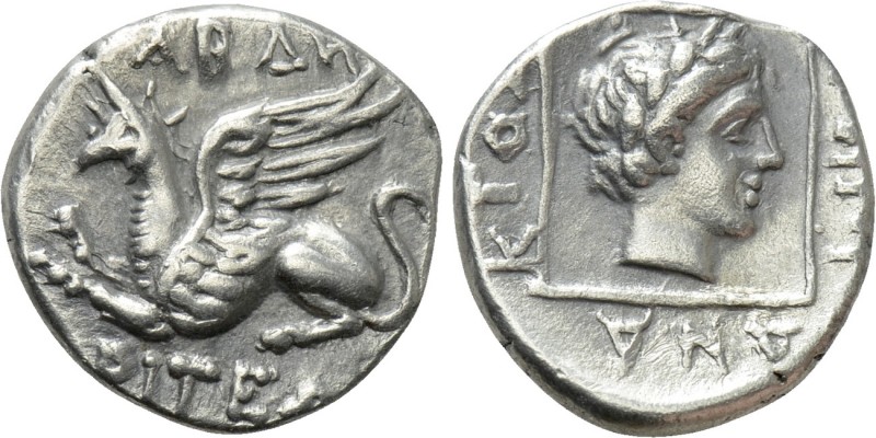THRACE. Abdera. Drachm (Circa Circa 336-311 BC). Ipponas, magistrate. 

Obv: A...