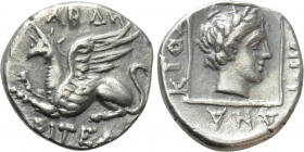 THRACE. Abdera. Drachm (Circa Circa 336-311 BC). Ipponas, magistrate