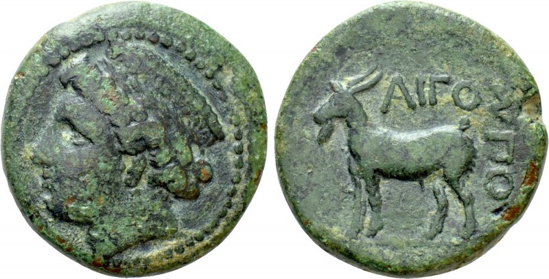 THRACE. Aigospotamoi. Ae (Circa 300 BC). 

Obv: Wreathed head of Demeter left,...