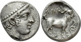 THRACE. Ainos. Diobol (Circa 427/6-425/4 BC)
