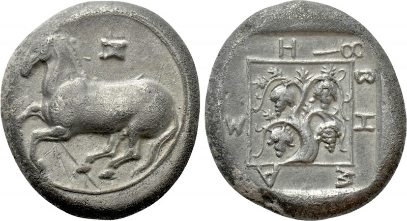 THRACE. Maroneia. Tetradrachm (Circa 411/10-398/7 BC). Ebesas, magistrate. 

O...