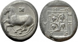 THRACE. Maroneia. Tetradrachm (Circa 411/10-398/7 BC). Ebesas, magistrate