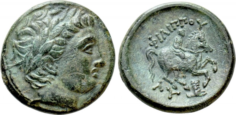 KINGS OF THRACE. Lysimachos (305-281 BC). In the Name and Types of Philip II of ...