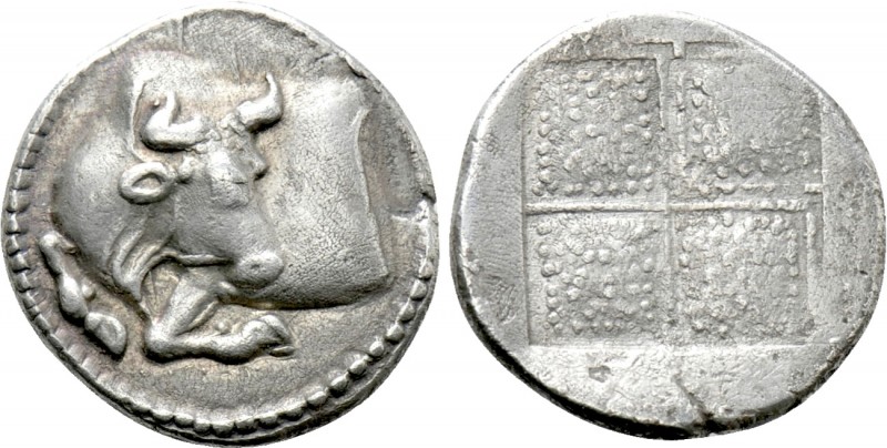 MACEDON. Akanthos. Tetrobol (Circa 430-390 BC). 

Obv: Forepart of bull left, ...