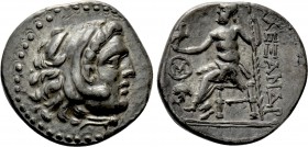 KINGS OF MACEDON. Alexander III 'the Great' (336-323 BC). Drachm. Chios