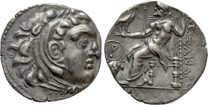 KINGS OF MACEDON. Alexander III 'the Great' (336-323 BC). Drachm. Contemporary i...