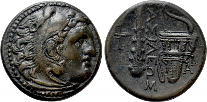 KINGS OF MACEDON. Alexander III 'the Great' (336-323 BC). Ae Unit. Uncertain min...