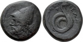 THESSALY. Homolion. Trichalkon (Circa 350 BC)