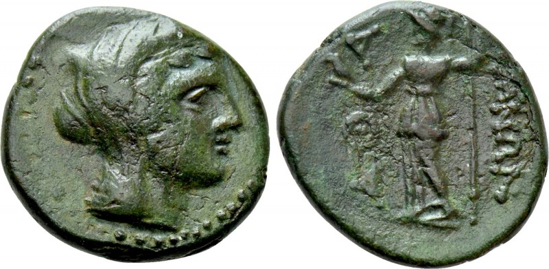 EPEIROS. The Athamanes. Ae (Circa 168-146 BC, or later). Uncertain mint. 

Obv...