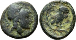 LAKONIA. Lakedaimon (Sparta). Ae (Circa 48-35 BC). Chalkous