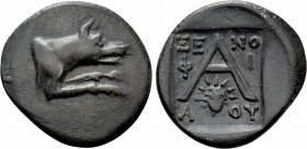 ARGOLIS. Argos. Triobol (Circa 90-50 BC). Xenophilus, magistrate