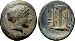 MYSIA. Kyzikos. Ae (Circa 3rd century BC)