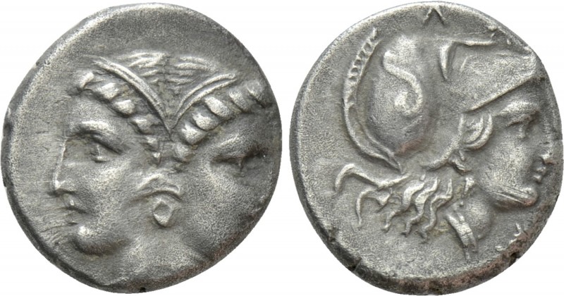 MYSIA. Lampsakos. Tetrobol (Circa 390-330 BC). 

Obv: Janiform female head.
R...
