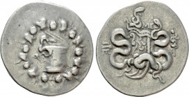 MYSIA. Pergamon. Cistophor (Circa 200-133 BC)