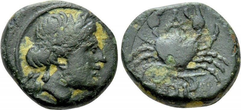 MYSIA. Priapos. Ae (Circa 300-200 BC). 

Obv: Laureate head of Apollo right.
...