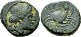 MYSIA. Priapos. Ae (Circa 300-200 BC)