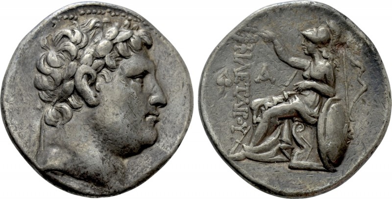 KINGS OF PERGAMON. Eumenes I (263-241 BC). Tetradrachm. Pergamon. In the name of...