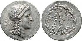AEOLIS. Myrina. Tetradrachm (Circa 155-145 BC). Stephanophoric type