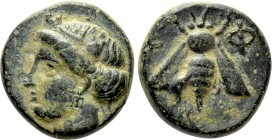 IONIA. Ephesos. Ae (Circa 375-325 BC)