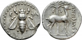 IONIA. Ephesos. Drachm (Circa 202-150 BC). Antiphilos, magistrate
