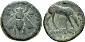 IONIA. Ephesos. Ae (Circa 190-150 BC). Idomeneus, magistrate