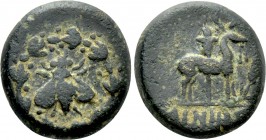 IONIA. Ephesos. Ae (Circa 50-27 BC). Aineas, magistrate