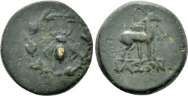 IONIA. Ephesos. Ae (Circa 50-27 BC). Jason, magistrate